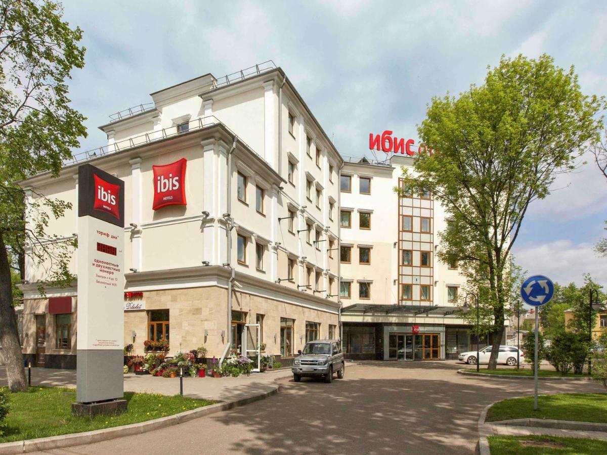 Ibis Yaroslavl Center Hotel Bagian luar foto